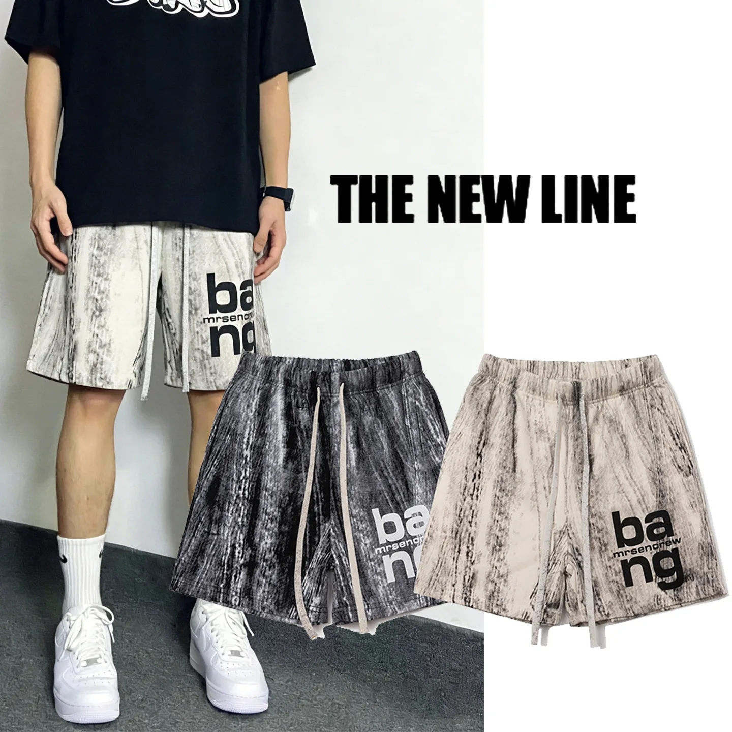 

Мужские летние свободные шорты Tie-Dye с четырехслойной отделкой в американском уличном стиле, спортивные повседневные брюки с эластичным поясом из смесового хлопка