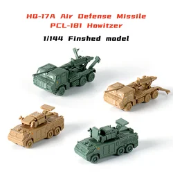 4D 1/144 Scale Steel Ball Tank HQ17a Air Defense Missile Model Pcl-181 Howitzer Military Vehicle Toy