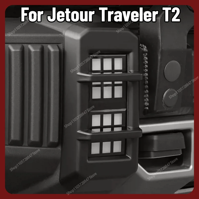 For Jetour Traveler T2 2023-25 Front Rear Fog Light Frame Headlight Taillight Protective Cover Exterior Modification Accessories