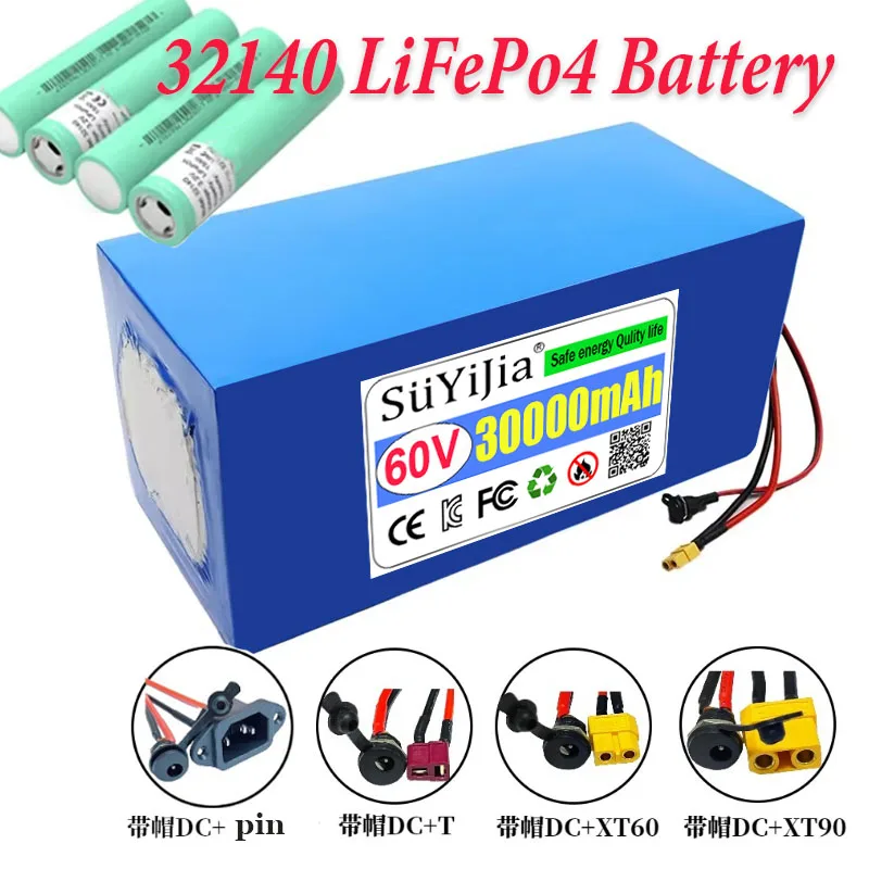 

Аккумуляторная батарея LiFePo4 64В/60В 30Ач 20S2P 32140 со встроенной BMS, высокомощная литий-железо-фосфатная батарея для двигателей 0-3200Вт