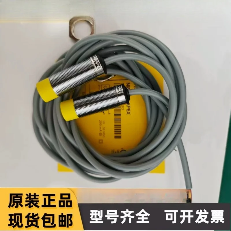 Proximity switch Ni8-M18-AP6X Ni8-M18-AN6X series sensor boutique