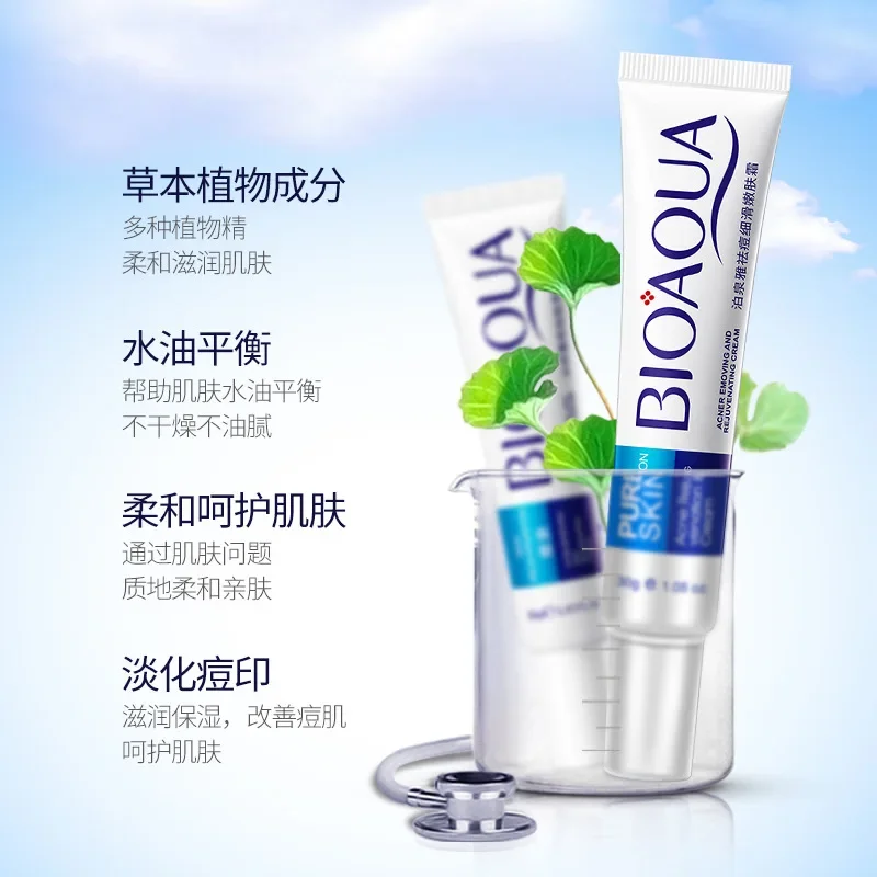 BIOAQUA 30g Acne Treatment Blackhead Removal Anti Acne Cream Oil Control Shrink Pores Acne Scar Remove Face Care Whitening