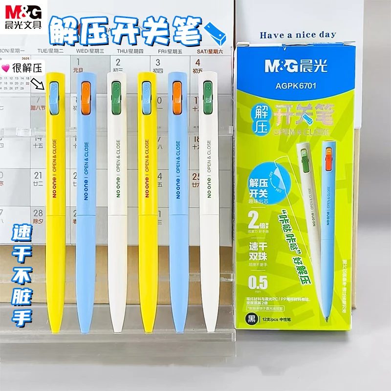 

M&G K6701 NO One Gel Pen,0.5mm Fine Point Stress Relief Dual Ball&Micro-Gravity Design for Smooth Writing School Office Supplies