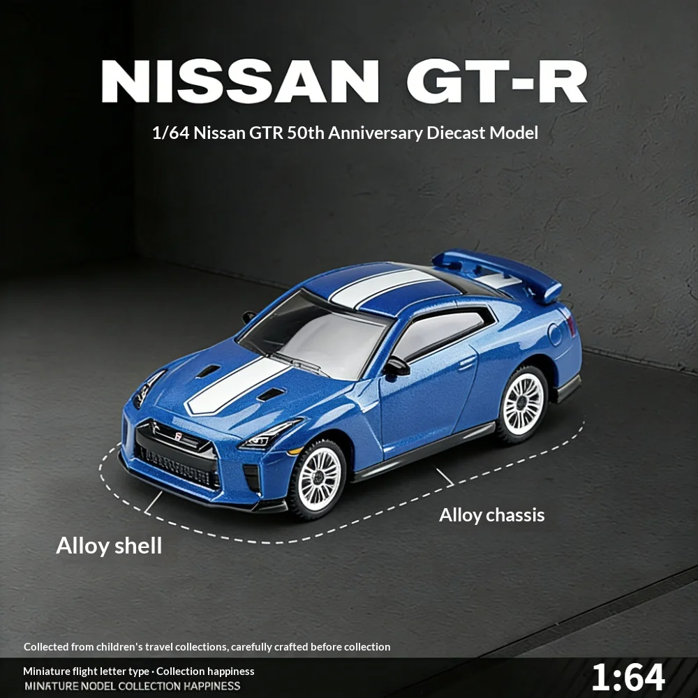 

1:64 Nissan GT-R модель автомобиля из сплава, имитация коллекционного спортивного автомобиля, игрушка для мальчиков, подарок