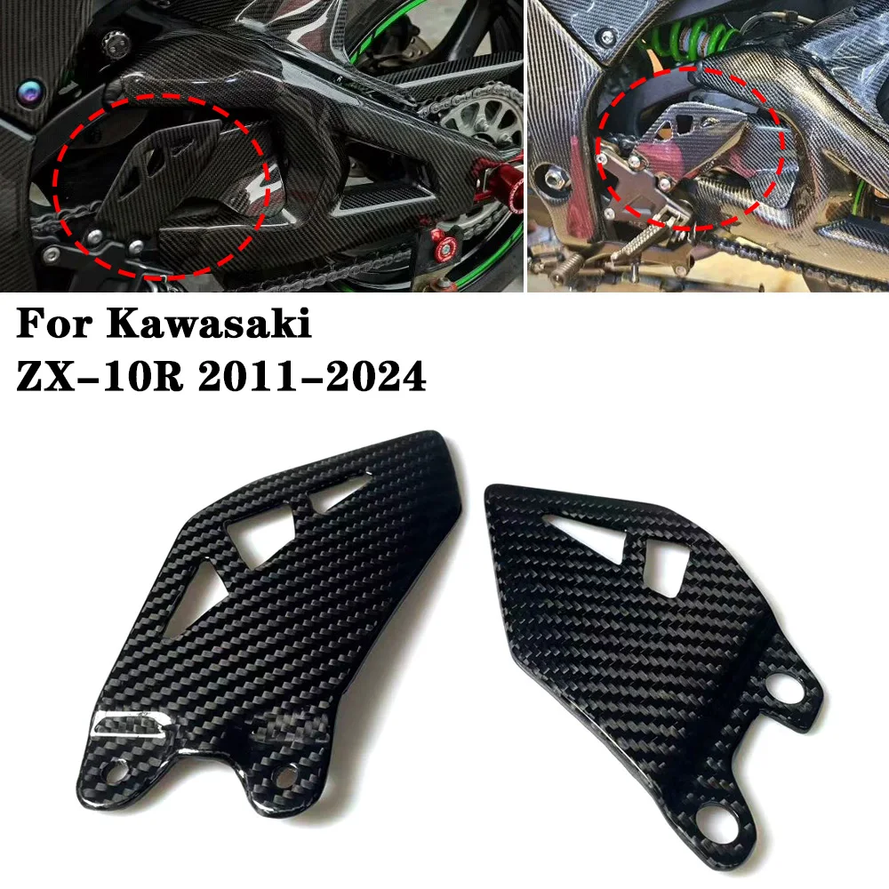 

For Kawasaki ZX-10R 2011-2024 100% Carbon Fiber Motorcycle Rear Foot Heel Guards Accessories