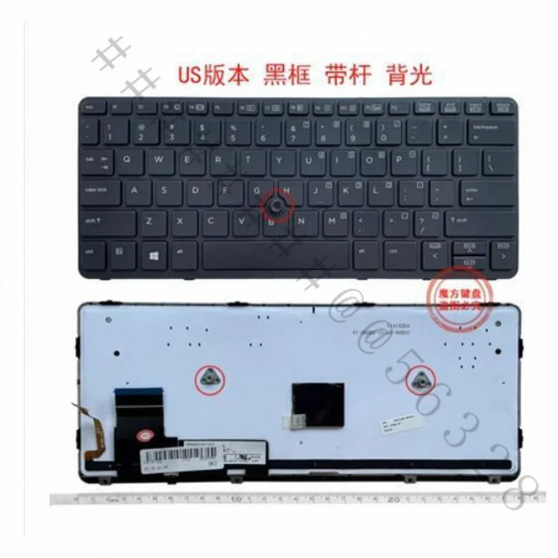 SS+US Layout Backlit Keyboard With Trackpoint For HP EliteBook 820 G1 820 G2 720 G1 720 G2 725 G1 G2 Laptop Replacement Keyboard