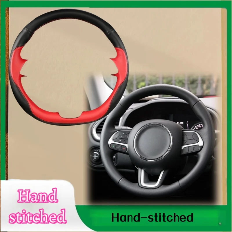 

Hand-stitched Carbon Fiber Genuine Leather Steering Wheel Cover For Jeep Renegade 2015 2016 -2019 Compass 2017 2018 Accessories