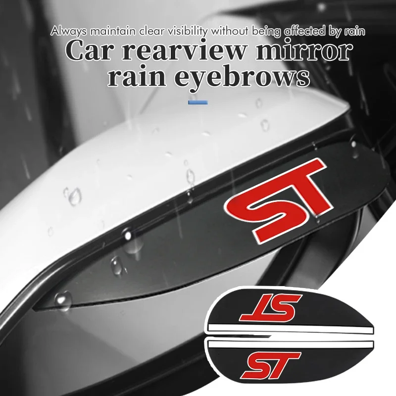 Flexible Auto Rear View Mirror Rain Eyebrow Weather Shield Protector Suitable for Ford Mustang Kuga Fiesta ST Line