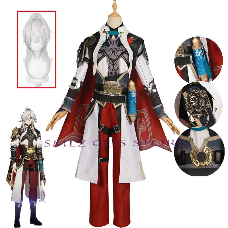 

High Quality Jing Yuan Cosplay Game Honkai Star Rail Costume Wig Jingyuan Uniform Set Halloween Carnival Party Suit for Men