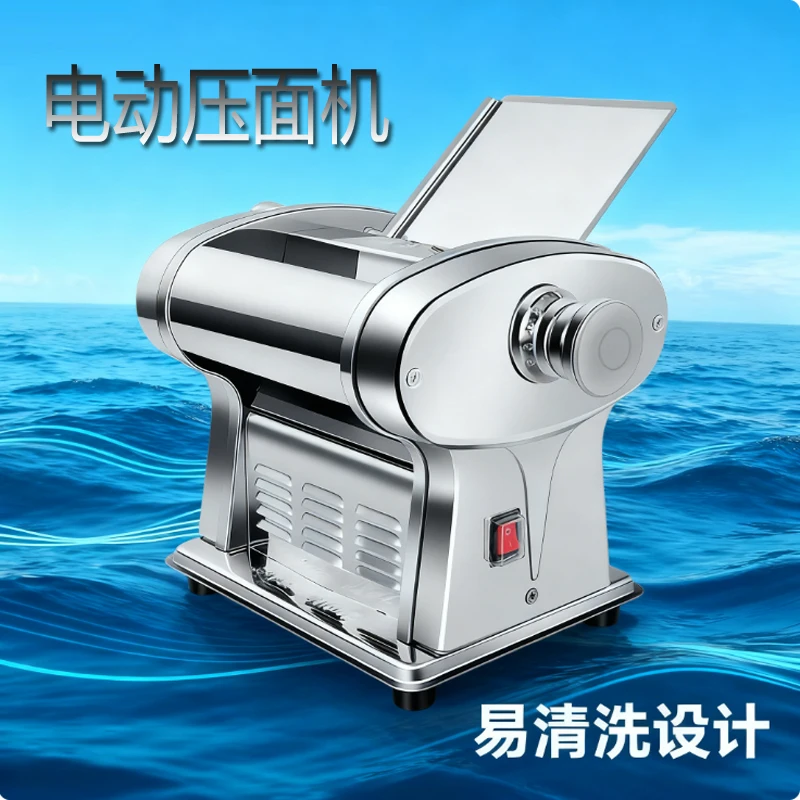 Stainless Steel Pas…