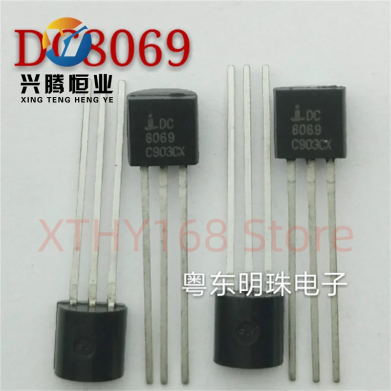DC8069 Imported New… - image