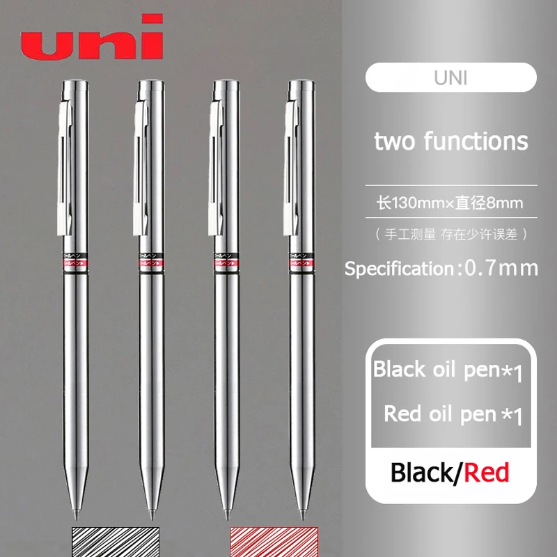 Japan Uni 2-in-1 Ballpoint Pen Mitsubishi SE-1000 Minimalist Metal Rod Black/Red Multicolor Pens Original Luxury Stationery Gift