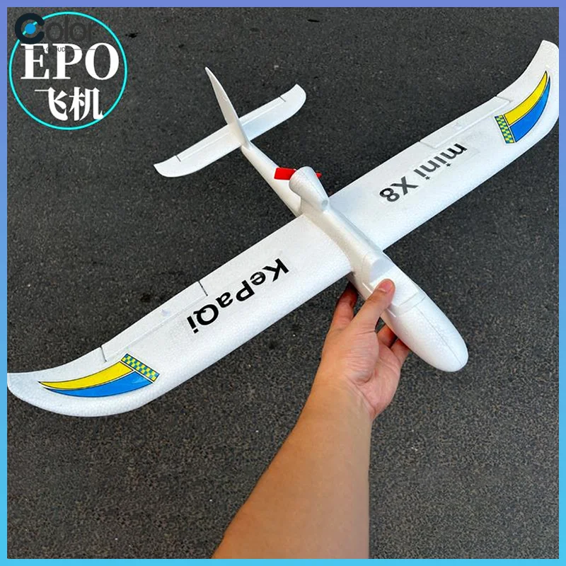 800mm Wingspan Surfer X8 Mini 2.4g Electric Epo Fixed-Wing Model Aircraft With Remote Control Is Suitable For Beginners