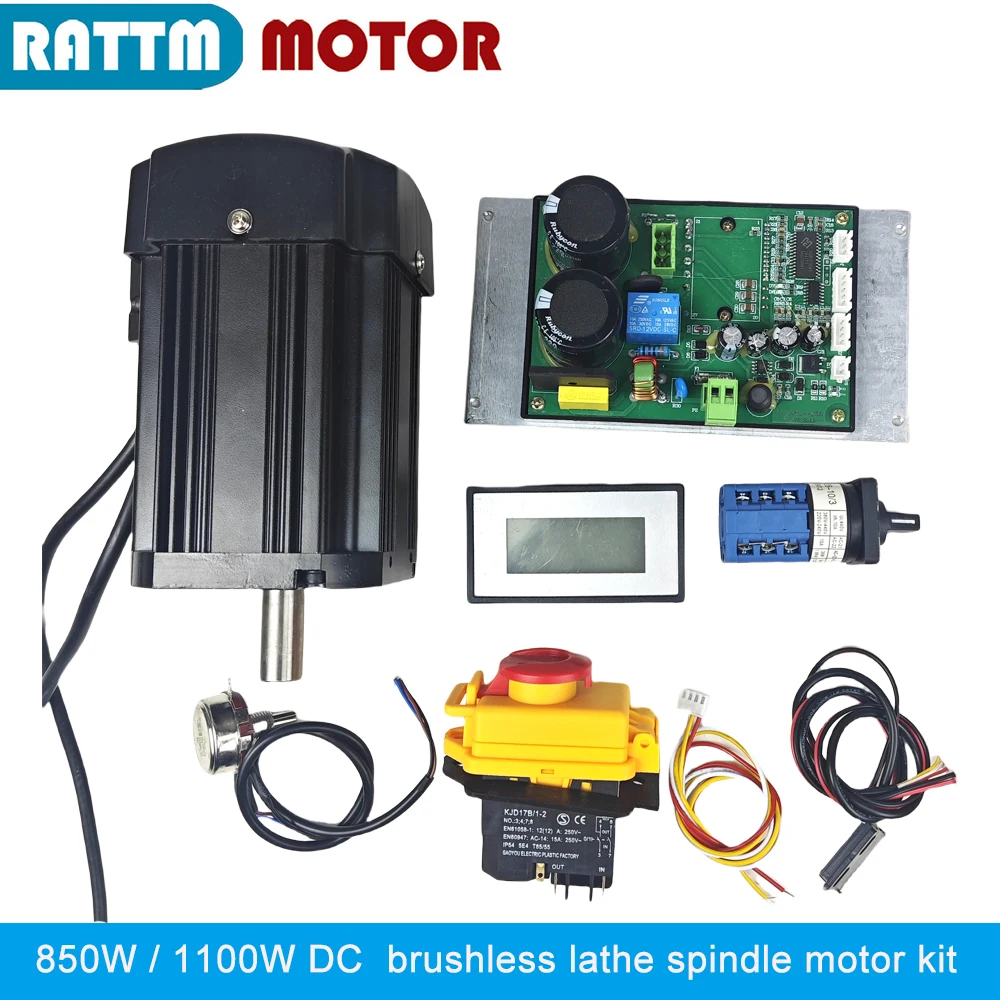 850W 1100W Dc Brush… - image