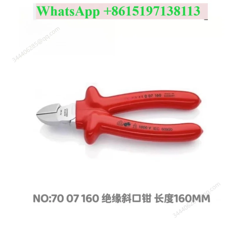 Original imported dipped insulation diagonal pliers 7007160
