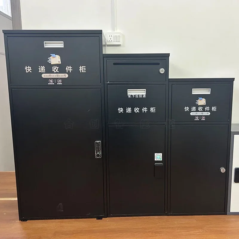 Express storage box at the door of the company, outdoor express cabinet, intelligent anti-theft delivery cabinet, large package