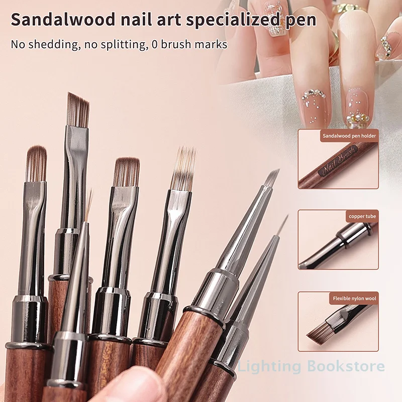 Sandalwood Handle Nail Drawing Brushes For Manicure Lines Painting Gradient UV GEL Extension Builder Drawing Pen