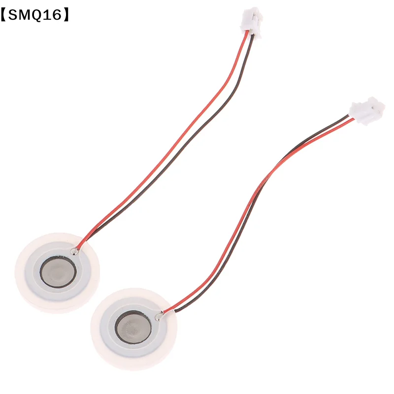2pcs 16mm 2W Atomizer Film Plate Accessories Ultrasonic Humidifier Rubber Gasket DIY Moisturizing Transducer Mist Maker【SMQ】