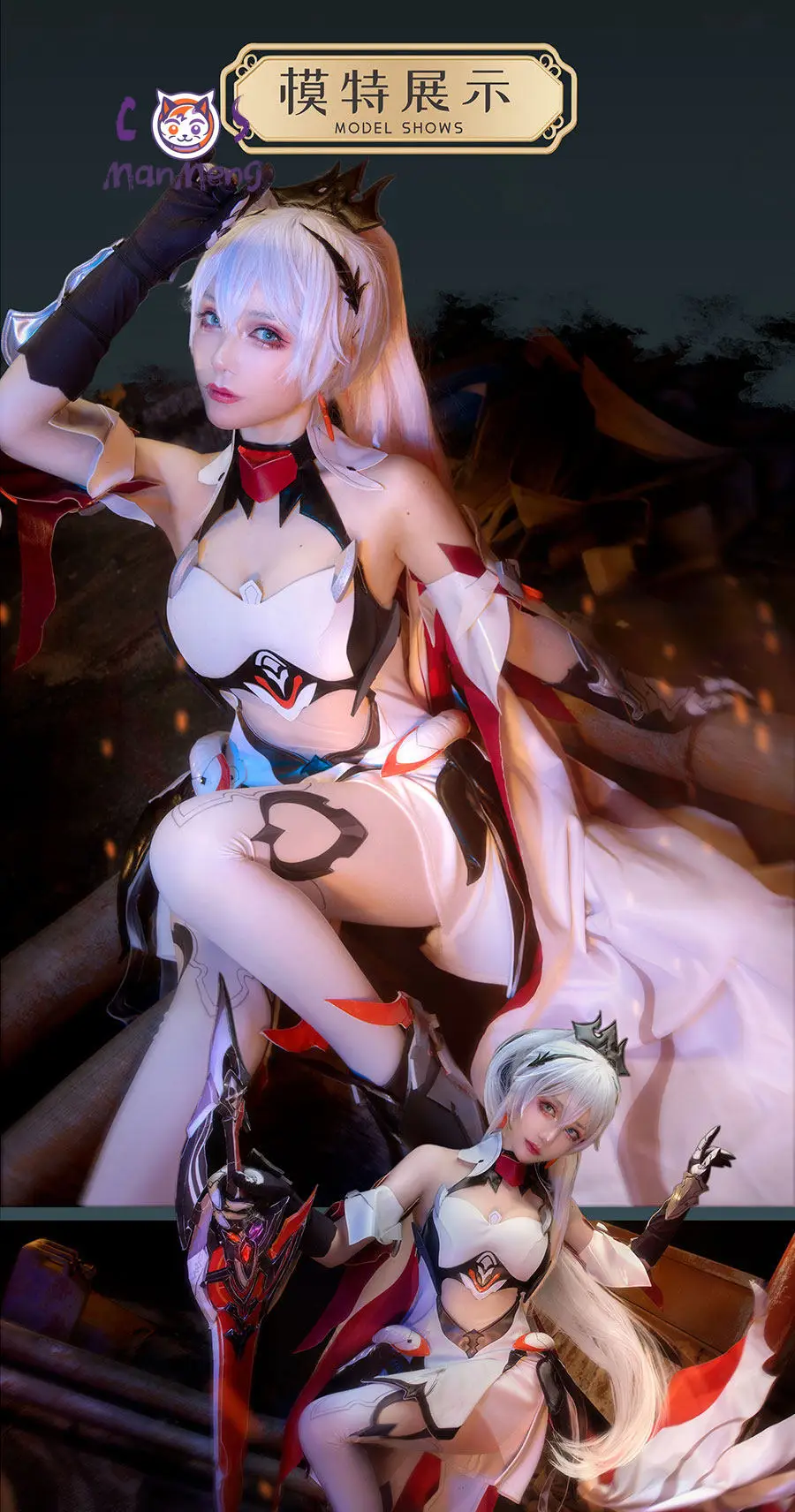 

Kiana Kaslana Game Honkai Impact 3 Cosplay CostumeClothes Cosplay Long Wig Sexy Dress Uniform Cloak Woman Halloween Outfits