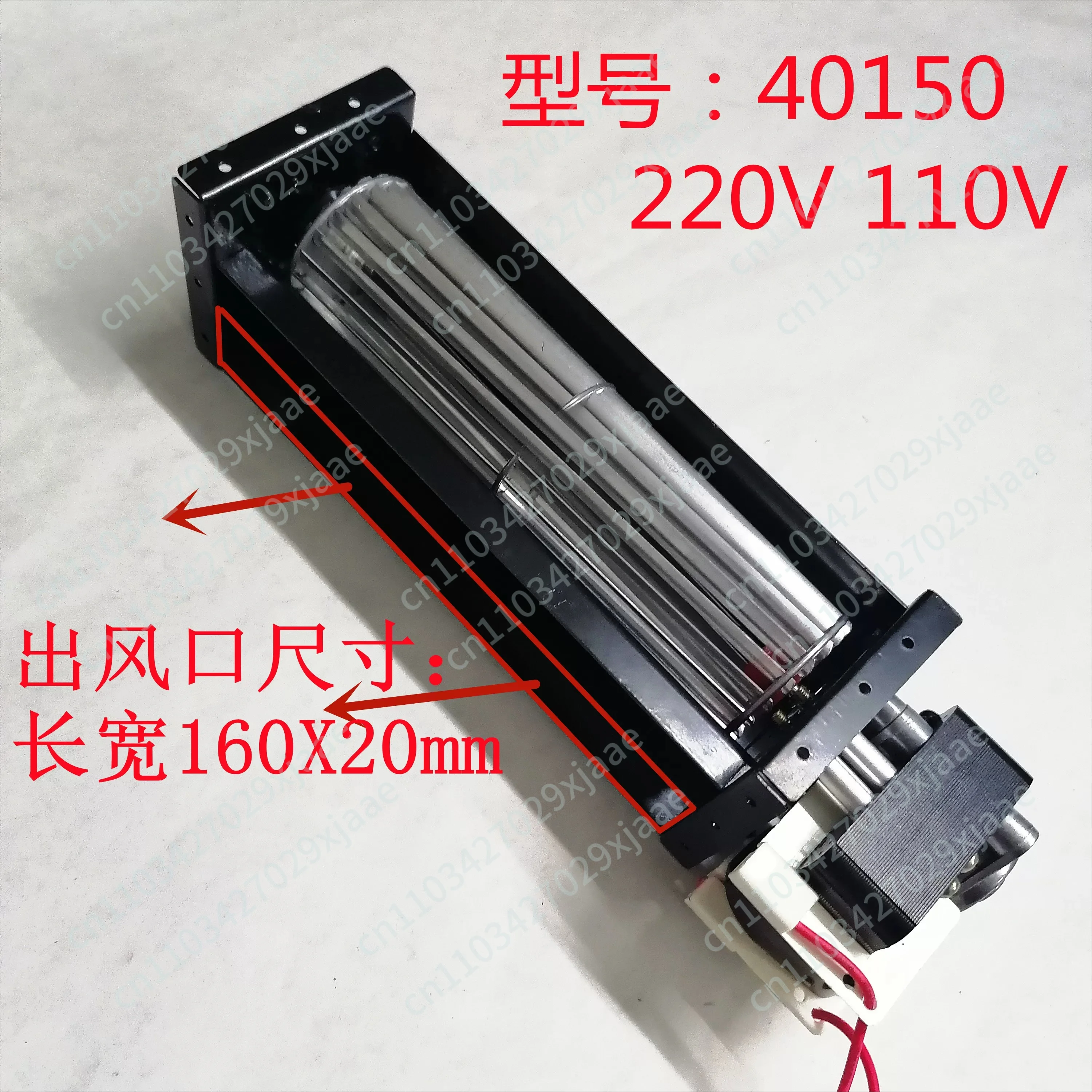 220v-chassis-cabinet-cross-flow-fan-drum-cooling-fan-40150-floor-tile-screen-rectangle-in-stock