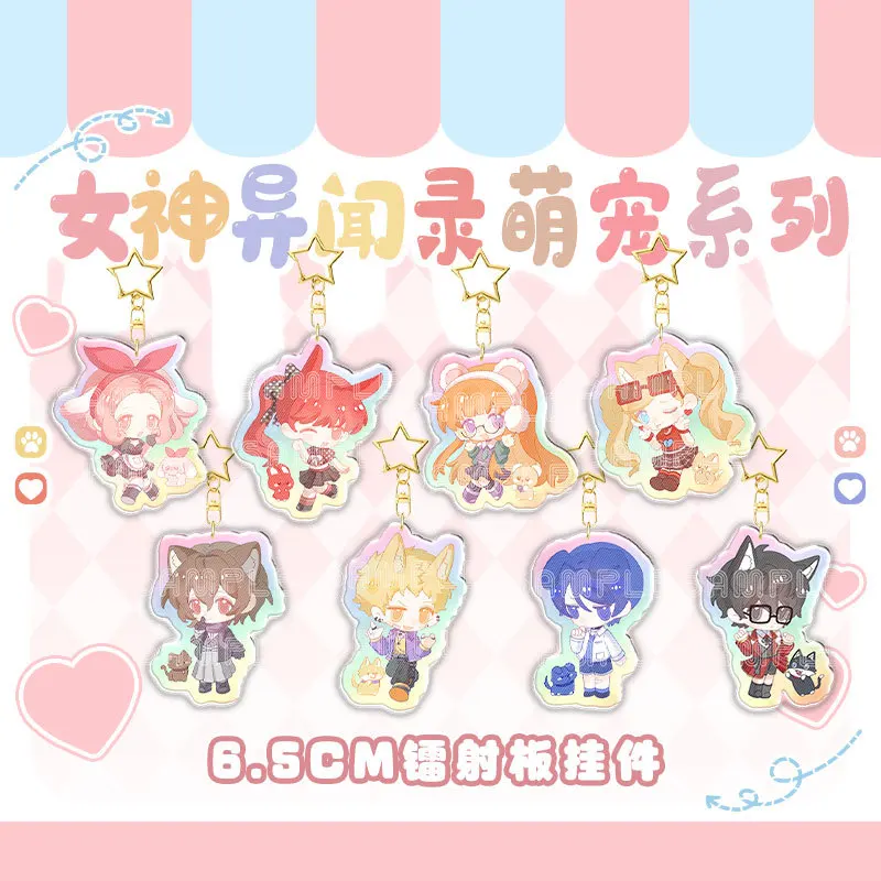 Брелок для ключей Akechi Goro, женский брелок для ключей Amamiya Ren для мужчин Kasumi Yoshizawa, брелок для ключей Futaba Sakura, акриловый брелок для ключей, лазерная подвеска