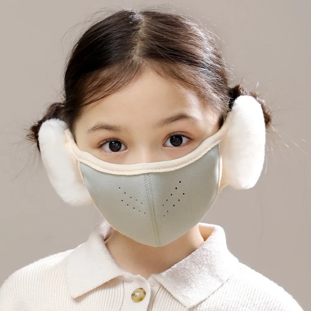 Cache-oreilles doux et moelleux pour enfants, masque chaud 3D stéréoscopique, cache-oreilles résistant au froid, cache-oreilles en peluche, respirant, hiver, automne, nouveau