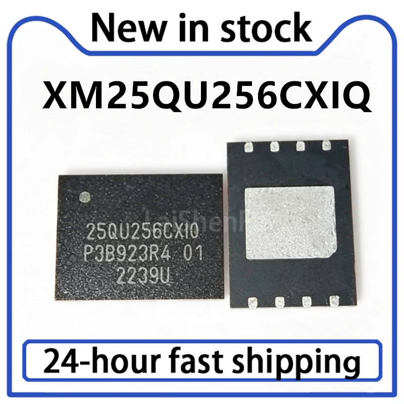 1PCS New XM25QU256CXIQ 25QU256CXIQ 25QU256CX1Q WSON-8 32MB Integrated Circuit Chip Spot