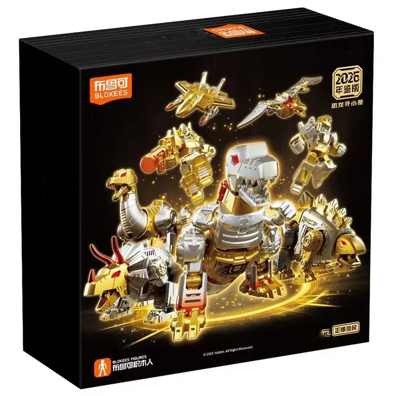 ฟิกเกอร์แอคชั่น Blokees Transformation รุ่นปี 2026 ฉบับลิมิเต็ดอิดิชั่น รุ่นโกลเด้น วอร์ด์ ไกรมล็อค ไดโนบอท สลัท สแนร์ สวูป สลัดจ์ โอพี ทอย