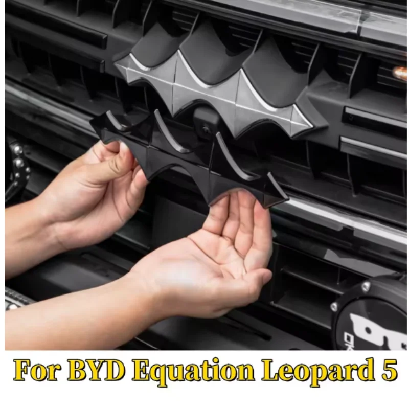 For BYD Equation Leopard 5 2023 2024 ABS Plastic Car Styling Decorative Sticker Car Logo Front Rear C-Pillar Black Badge emblem