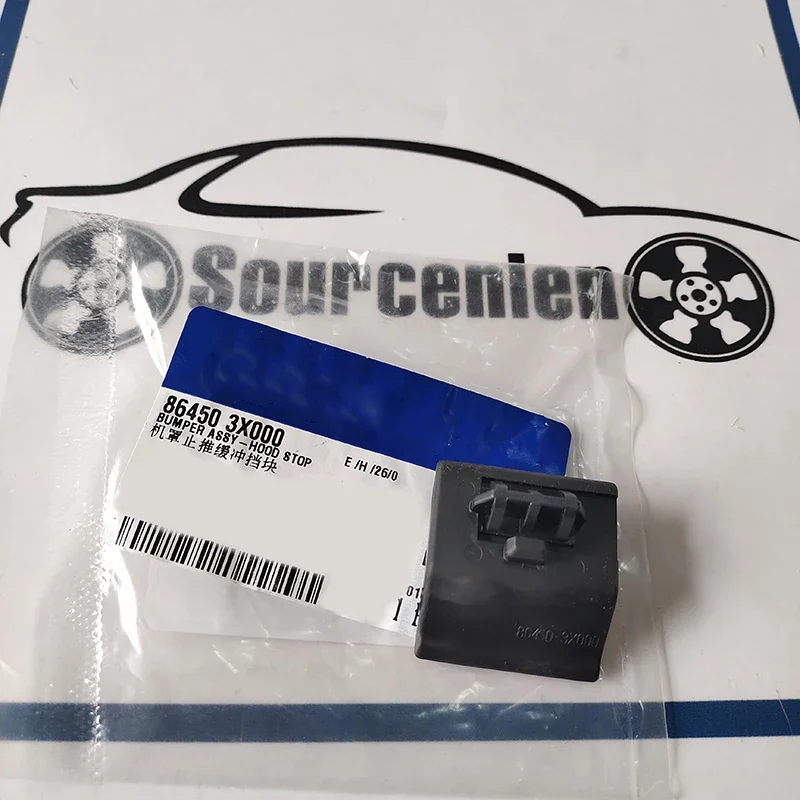 Haube Schub Anti-kollision Block Stoßstange Assy Hood Stop Für Hyundai Elantra Coupe 2012-2013 Elantra MD 2011-2016 864503 X000