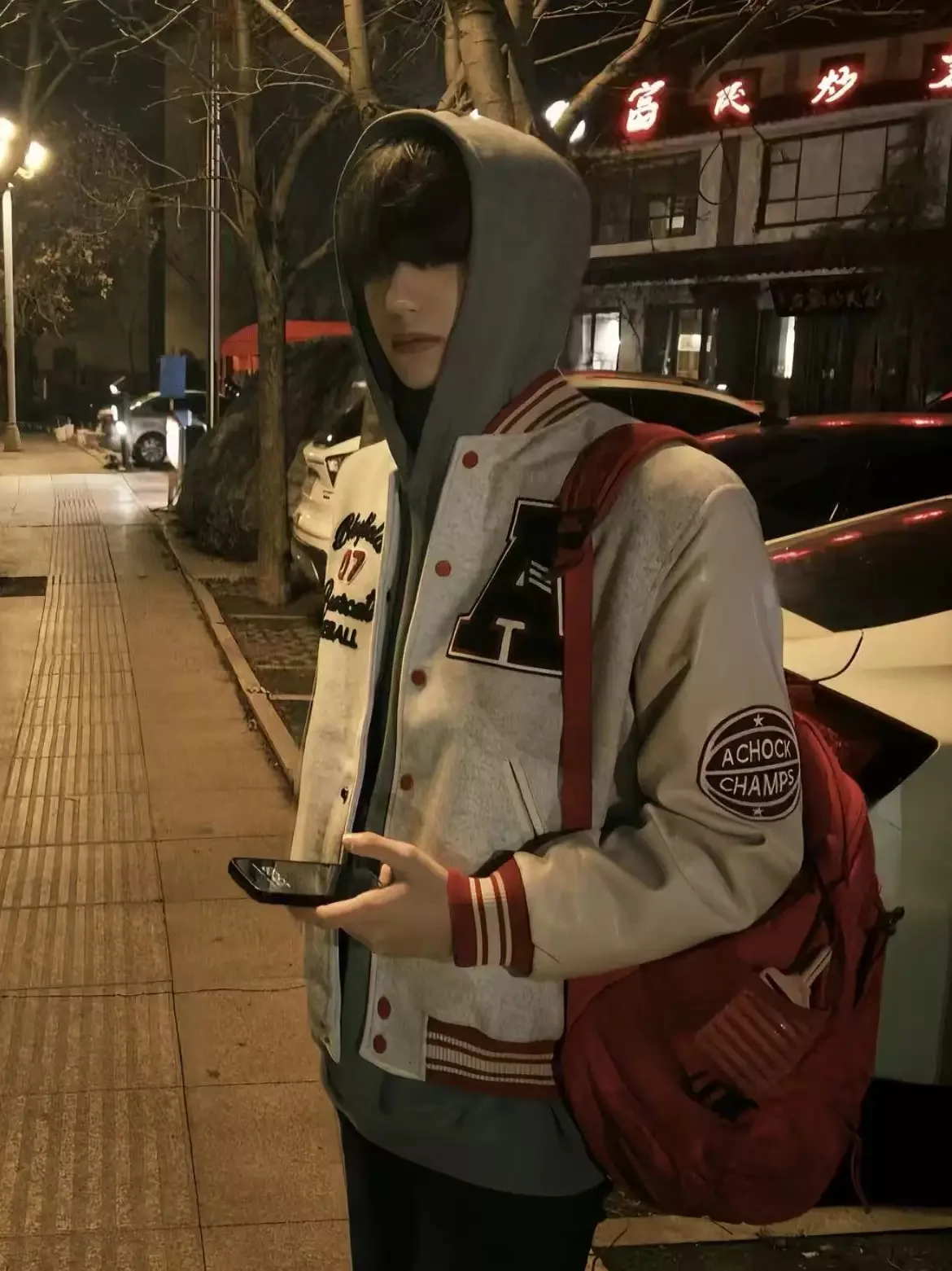 

Ретро-американский бейсбольный жакет с вышивкой и цветными буквами, свободный универсальный дизайн, весна-осень, верхняя одежда для пар