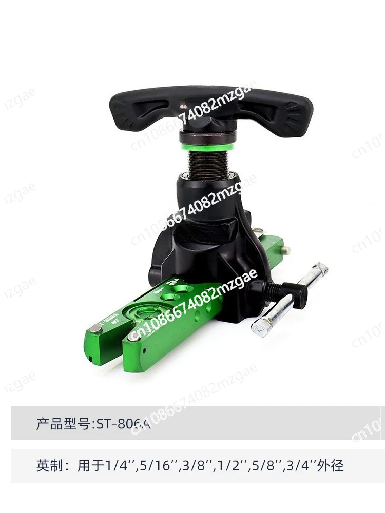 

ST-R806A Expander 1/4, 3/8, 1/2, 5/8, 3/4 Ratchet Hand Electric Dual purpose Eccentric Aluminum Alloy Expander Tube