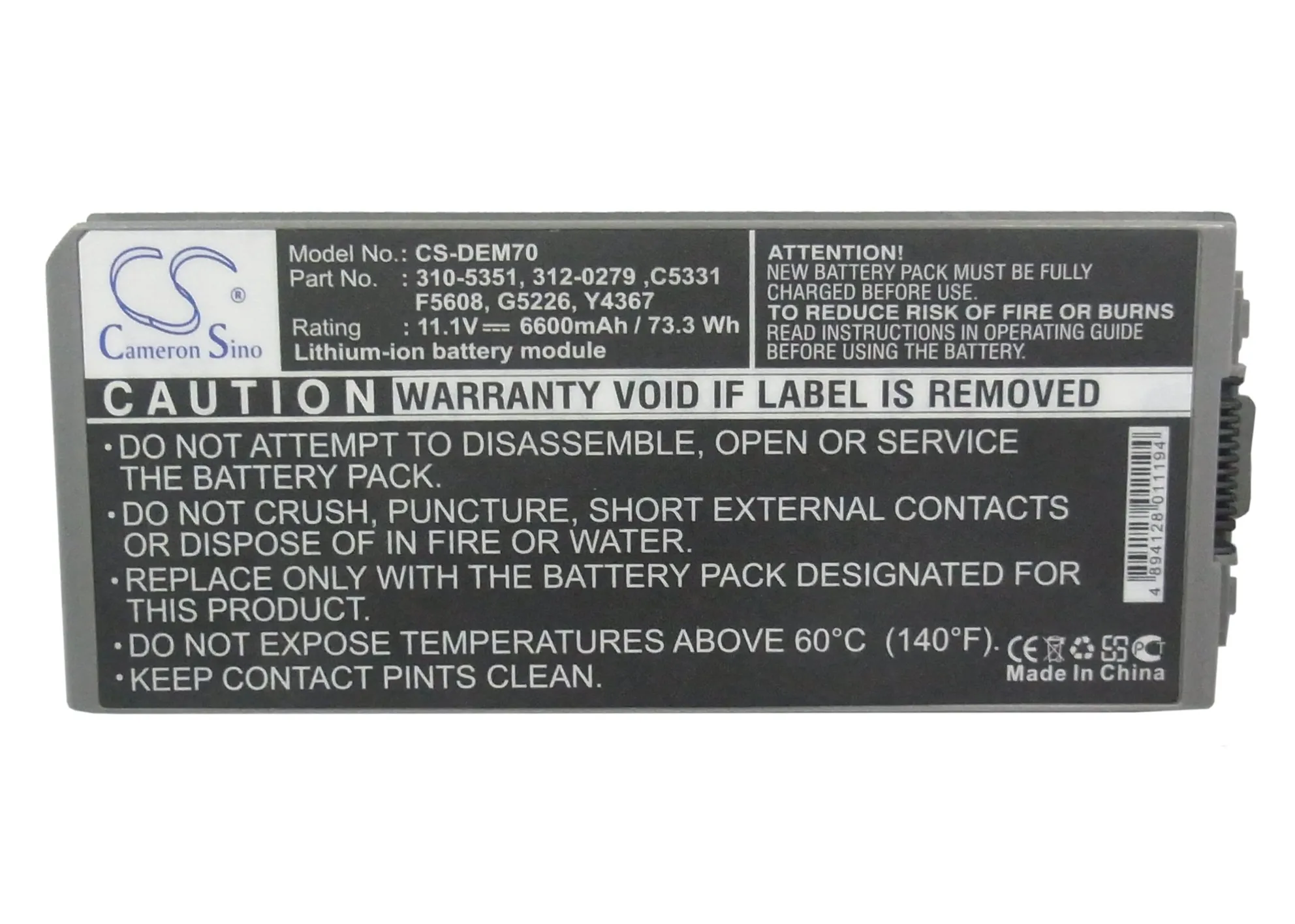 

Сменная батарея CS для Dell Latitude D810, Precision M70, PN: 310-5351, 312-0279, C5331, F5608, G5226, Y4367, 4400 мАч / 48,84 Вт·ч