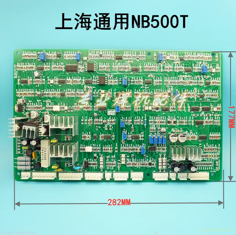NBC 500 350 لحام يدوي للغاز محمي لحام قوس الكربون تخطيط الغاز TIG لوحة دوائر كهربائية متعددة الوظائف