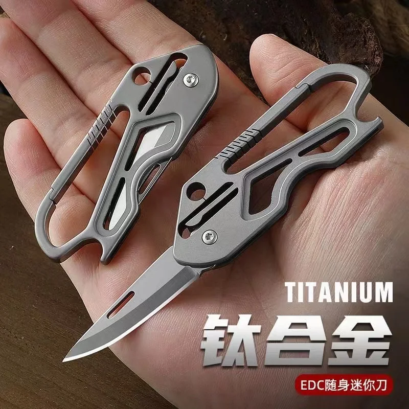 Titanium Alloy Knife Folding Knife Sharp Portable EDC Keychain Pendant Letter Opening Express Knife Gift Outdoor Survival Tools
