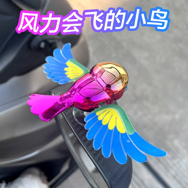 رفيق الطائر الطائر نموذج سيارة زخرفة سيارة محاكاة الطيور خوذة الملحقات الإبداعية شخصية خوذة السيارة ديكور لطيف هدية #3