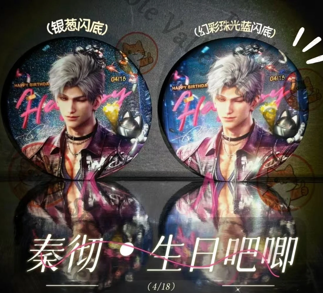 Anime Love and Deepspace Sylus Birthday Cosplay Double Flash Badge Breastpin Cartoon Emblem Brooch Pin Pendant Adorn Gift