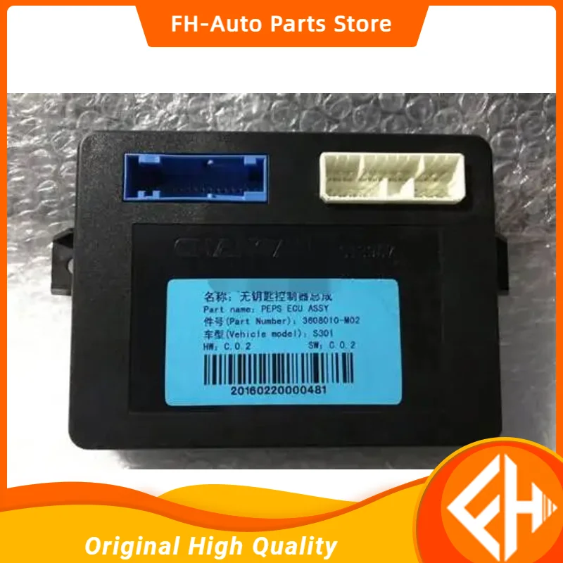 original Keyless control module  3608010-M01  3608010-M02 For CHANGAN CS75 high quality