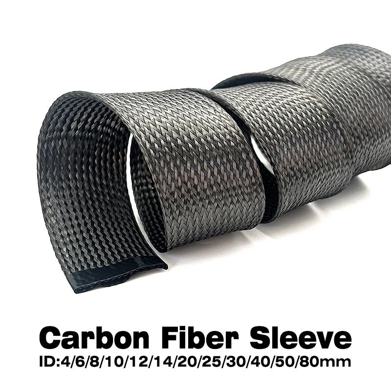 

ID 4mm~80mm black carbon fiber woven mesh sleeve, heat-resistant and flame-retardant wire harness insulation protective sleeve