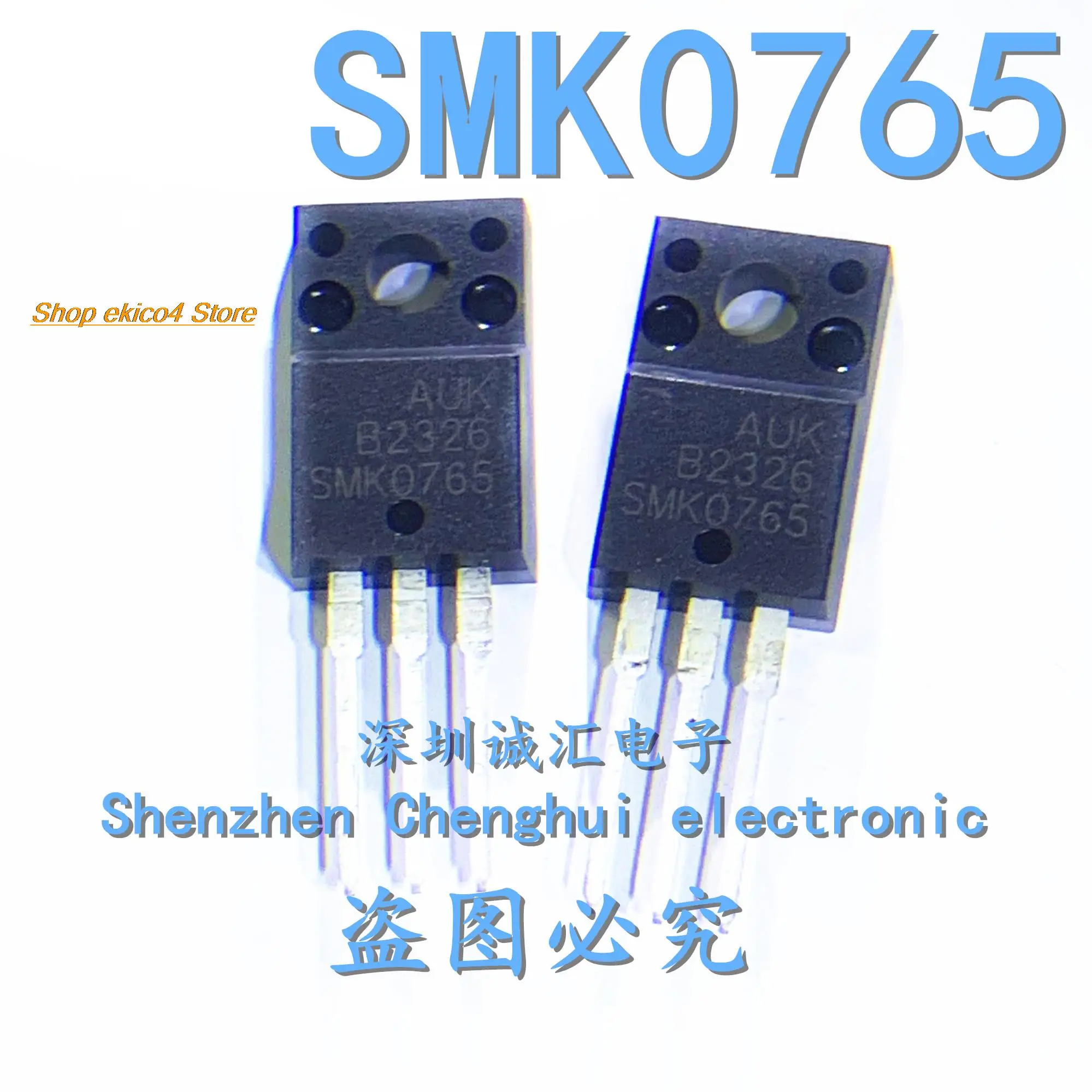 SMK0765F สต็อกดั้งเดิม5ชิ้น7A TO220F ตัว650V