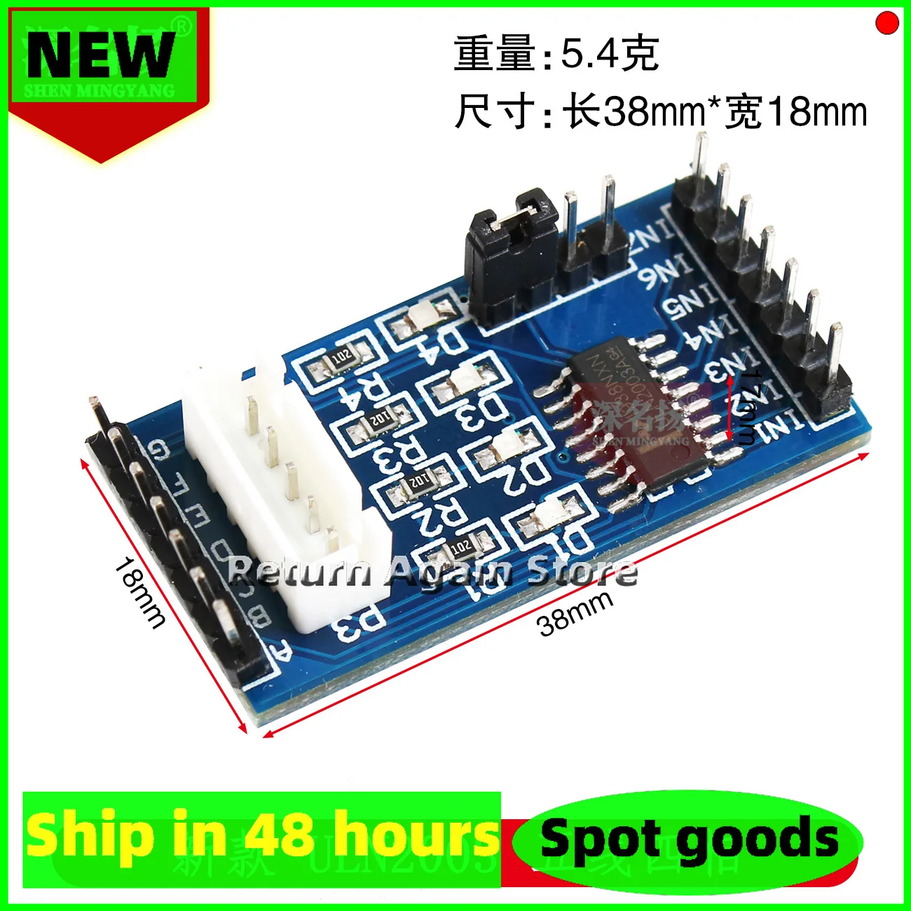 ULN2003 Five-wire four-phase stepper motor driver module and driver board