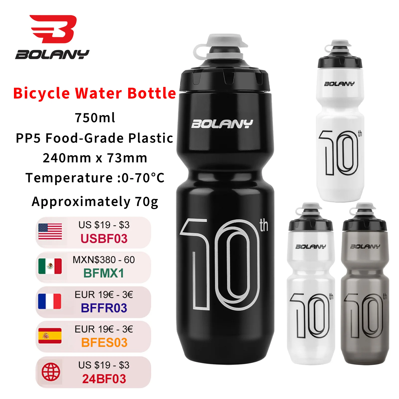 BOLANY 25oz Large Capacity 750ML Bicycle Water Bottle PP5 Water Leak-Proof Cycling Outdoor Sports Squeeze Out Water Bottle