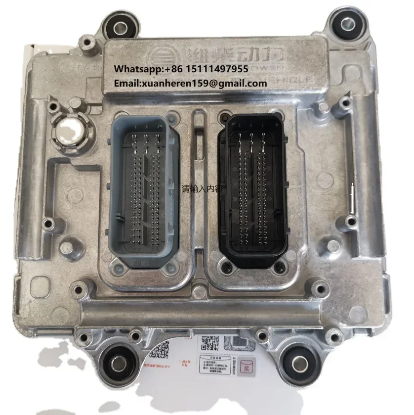 Weichai WP6 WP10 New Condition Electronic Control Unit (ECU) for Engine Management A3C0661550001 612650080075