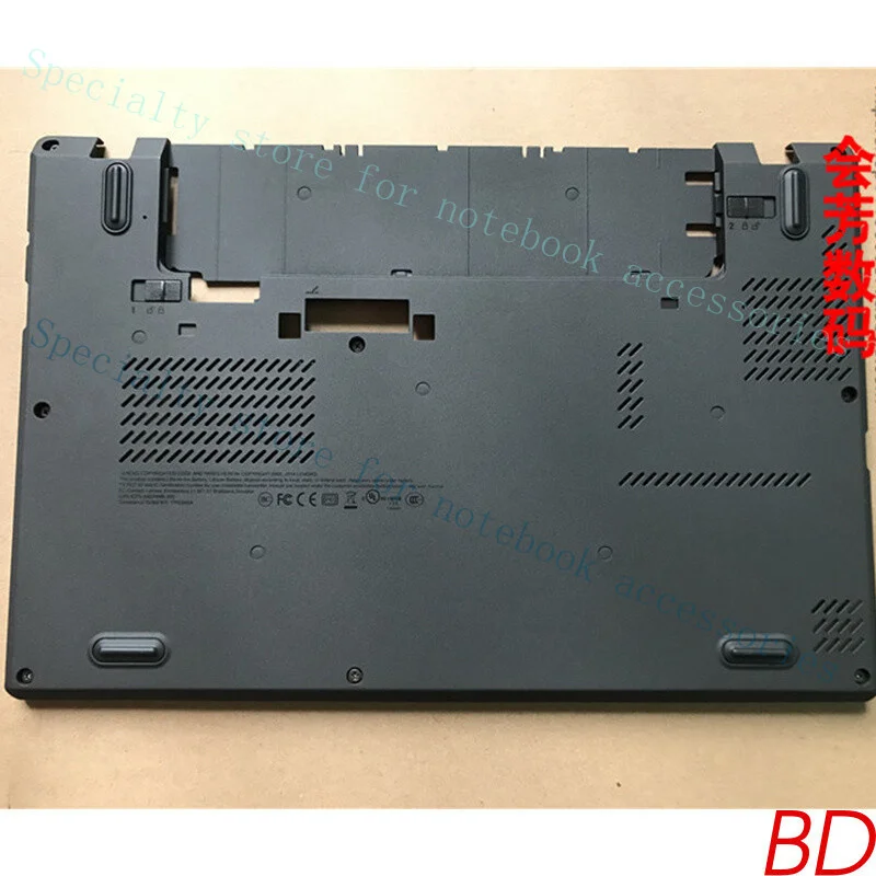 

A+ For Lenovo ThinkPad X240 X250 Bottom Case Cover D Shell 00HT389