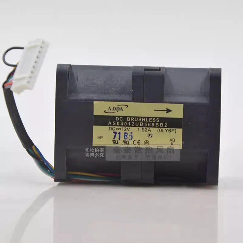 New Cooler Fan for AS04012UB565BB2 4056 12V 1.92A 4CM High-speed Violent Server Fan 40 * 40 * 56MM