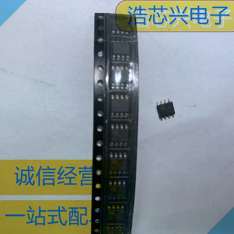 

5PCS-20PCS HV9961LG-G SOP8 LED Lighting Driver Silkscreen H9961 LED DRIVER WITH AVE RAGE-MODE (I) CNTRL New Original