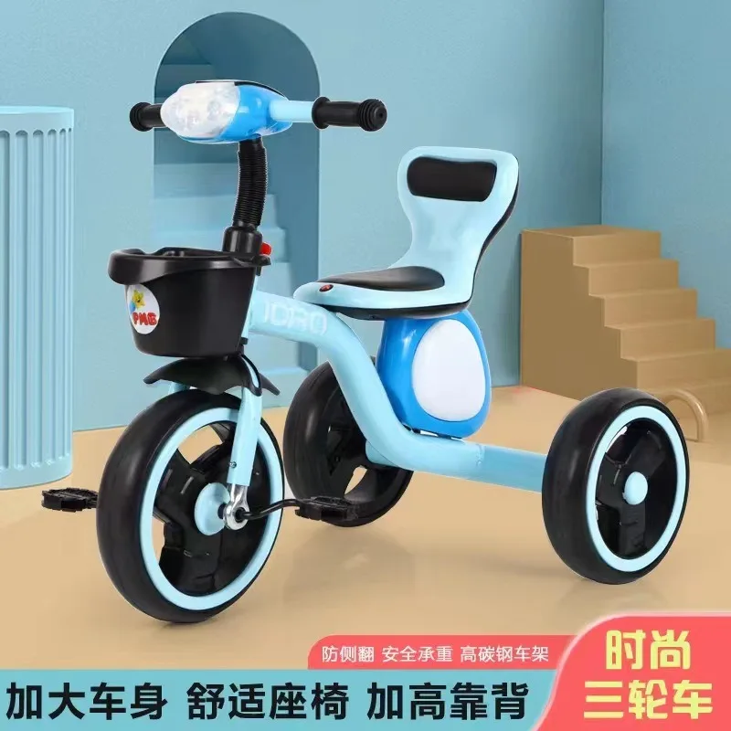 

New product children's tricycles 2-7 years old baby bicycles baby carriages wholesale light music toy carts