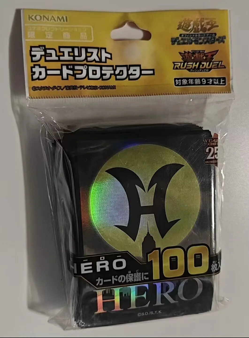 100-protege-cartes-scelles-officiels-yugioh-konami-duel-monsters-hero-signal-collection-pour-collectionneurs