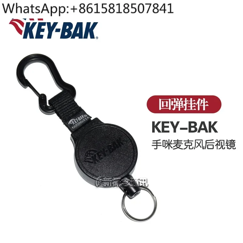 Yaesu hand Mi pull rope automatic return walkie-talkie telescopic rope off-road KEY-BAK imported keychain
