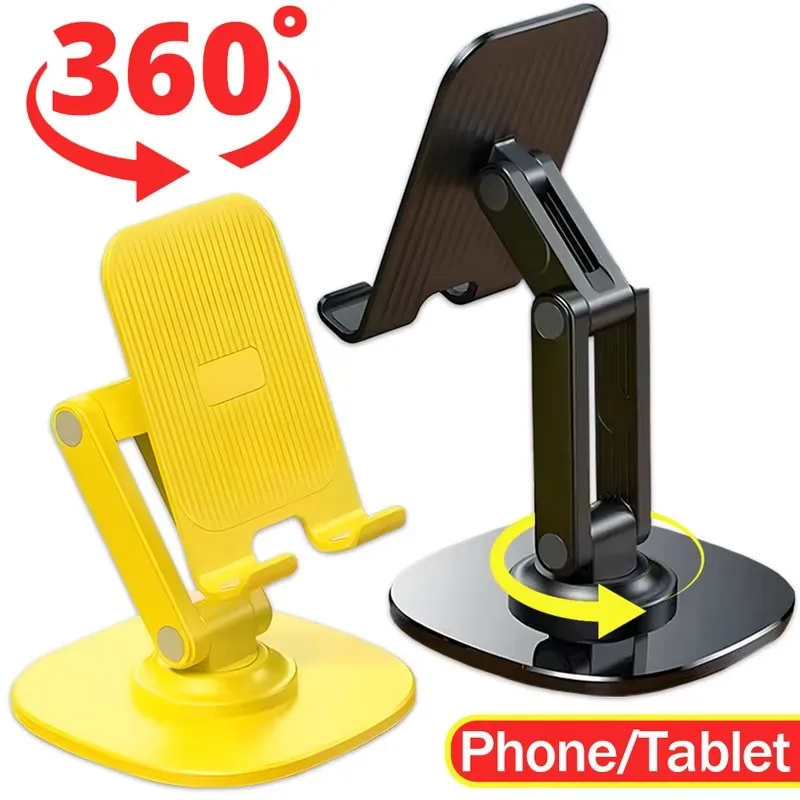 折りたたみ式デスクトップ携帯電話ホルダー、怠惰なタブレットサポート、ポータブルスタンド、360 ° 回転